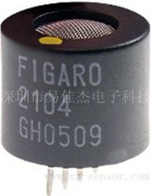 TGS2104 供应热销 日本 FIGARO 半导体汽油机尾气传感器 易佳杰热销产品