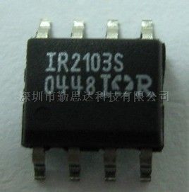 IR2103S