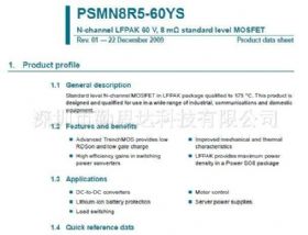 PSMN8R5-60YS