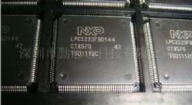 LPC2220FBD