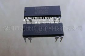 集成电路 (IC) ISO122P