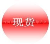 Multicore系列 1PCS起订 全球采购 价格优惠 全新原装