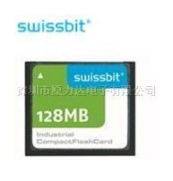 SFCF16GBH2BU4TO-I-QT-527-STD/SFCF2048H1BO2TO-I-M0-543-SMA