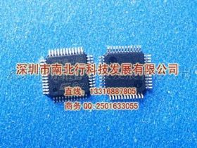 STM8L152C8T6中文资料