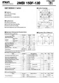2MBI150F-120