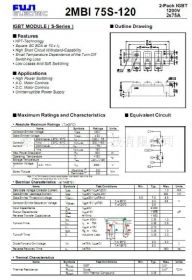 2MBI75S-120
