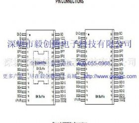 MCZ33972AEW  深圳市毅创腾电子科技有限公司