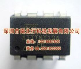 ATTINY13A-PU