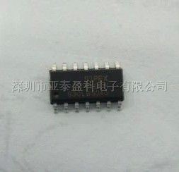 SP491EEN原装正品   批发热价热卖