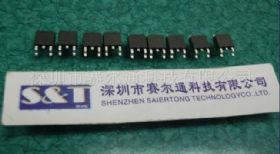 TXH1201单通道LED 恒流驱动控制芯片