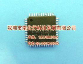 ATMEGA32A-AU QFP-44  ATMEL  AVR 32KBIT FLASH