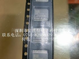 数模转换器：DAC7731E