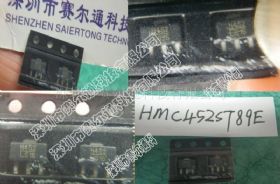 HMC452ST89E  深圳市赛尔通科技有限公司 0755-82732291 /85274662