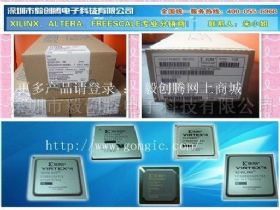 SPX1117M3-L-3.3 深圳市毅创腾电子科技有限公司