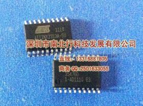 ATTINY2313代理ATMEL