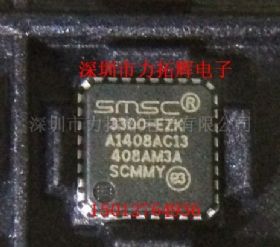 热卖USB2.0接口芯片USB3300-EZK