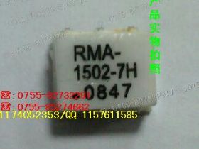 RMA-1502-7H