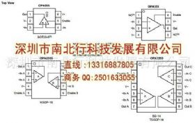 OPA355运算放大器