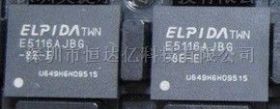 EDE5116AJBG-8E-E