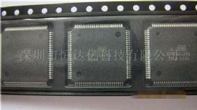 ATMEGA1280-16AU