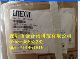 供应LSP5526，全新原装公司现货，LSP5526，假一罚十，实体公司，诚信经营