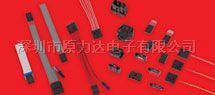 深圳原力达| MOLEX SL™ 模块式连接器