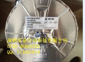 供应MX25L4006EMI-12G，全新原装公司现货，MX25L4006EMI-12G，假一罚十，实体公司，诚信经营