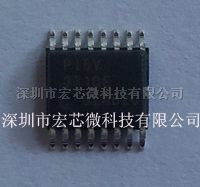 热卖PI5V331