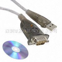 电缆组件|USB-RS232-WE-5000-BT_0.0 智能电缆原力达电子USB-RS485-WE-5000-BT