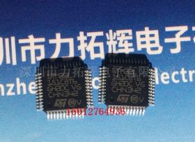 ST微控制器STM32L151C8T6