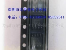 THS4052IDR ，集成电路（IC）