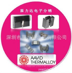 Aavid 原力达散热片 TO-220 VERT 10.4 TR100000F00000G.531202B02100G.593101B03600G.37863