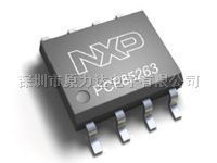 NXP原力达电子【原装正品假一赔十】PCF85263 CMOS Real-Time Clock