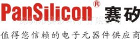 型号: PW125    代理商 深圳市赛矽电子有限公司