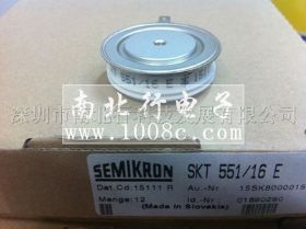 SKT551/16E原装现货SEMIKROW代理