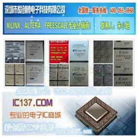 毅创腾供应XC7K325T-2FFG900I原装正品XILINX（赛灵思）嵌入式FPGA