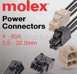 MOLEX 原装正品51102-0400 53375-1410 Mini-Lock连接器可供货