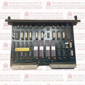 BOSCH 24743