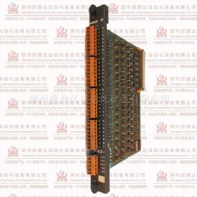 BOSCH 01630