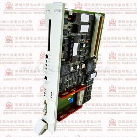 6DD1682-0CH2