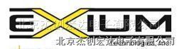 Exium Technologies
