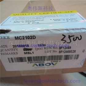 MC2102D 专业代理ABOV现代单片机