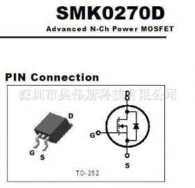SMK0270D KODENSHI AUK MOS管一级代理 TO-252 700V 2A