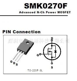 SMK0270F 替代FQPF2N70C  KODENSHI AUK MOS管一级代理 TO-220F  700V 2A