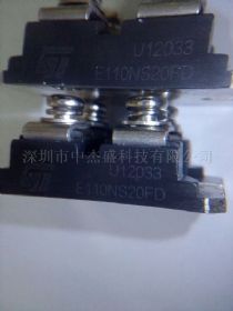 供应：E110NS20FD