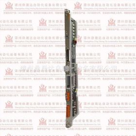 6RB2025-0FA01