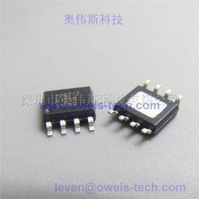 天钰fitipower 升压5V2A方案-FP6717