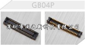 LG连接器GB04P-10P-H08-E5000