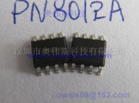 PN8368SSC-R1 Chipown芯朋微电源芯片代理