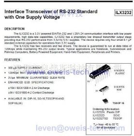 ILX3232DT  SOP-16   代理